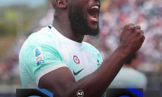 开云体育官方网站-卢卡库破门领国米轻取博洛尼亚，榜首不变