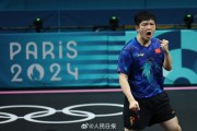 开云体育-日本乒乓球队横扫中国乒乓球队，樊振东惊艳世界的简单介绍