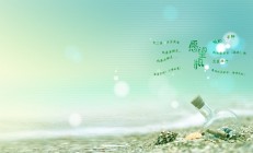 开云体育下载-教科书级表现！内马尔率罗马巅峰对决力克巴黎