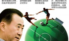 开云官方app入口-中超联赛外援制度调整，促进本土球员成长的简单介绍