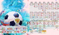 开云官方app入口-当戴维斯杯轻取澳网，阿尔卡拉斯，一个少年扛起的不是球拍，是整支球队的灵魂