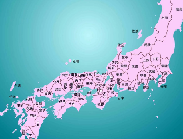 包含日本队碾压英格兰队，波尔高光表现的词条