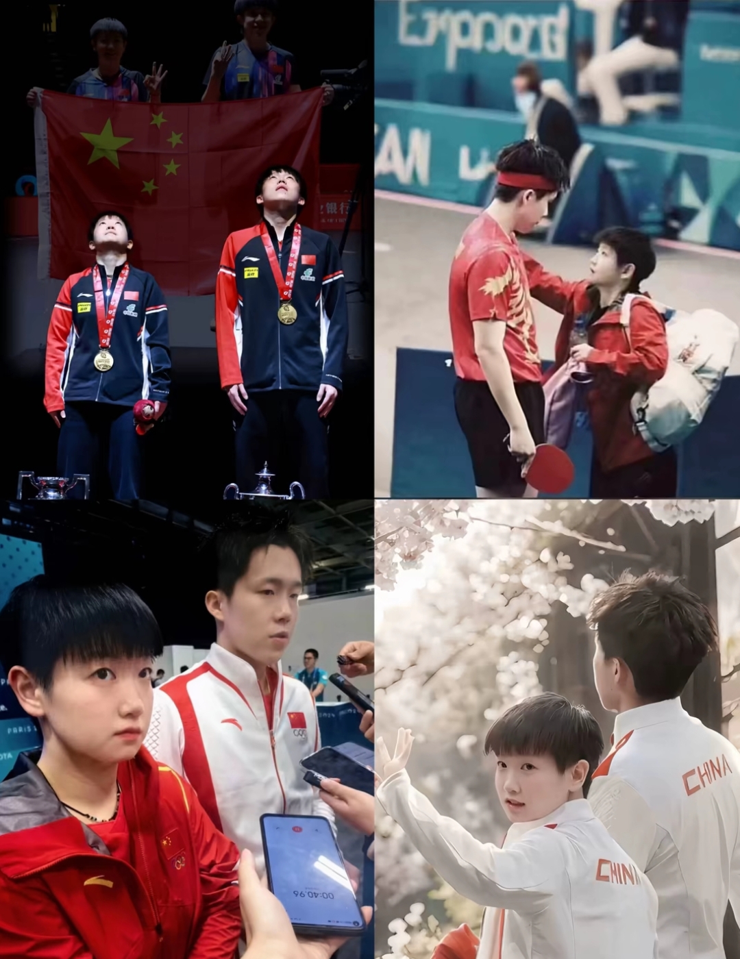 中国队逆转韩国队，李梓嘉统治全场