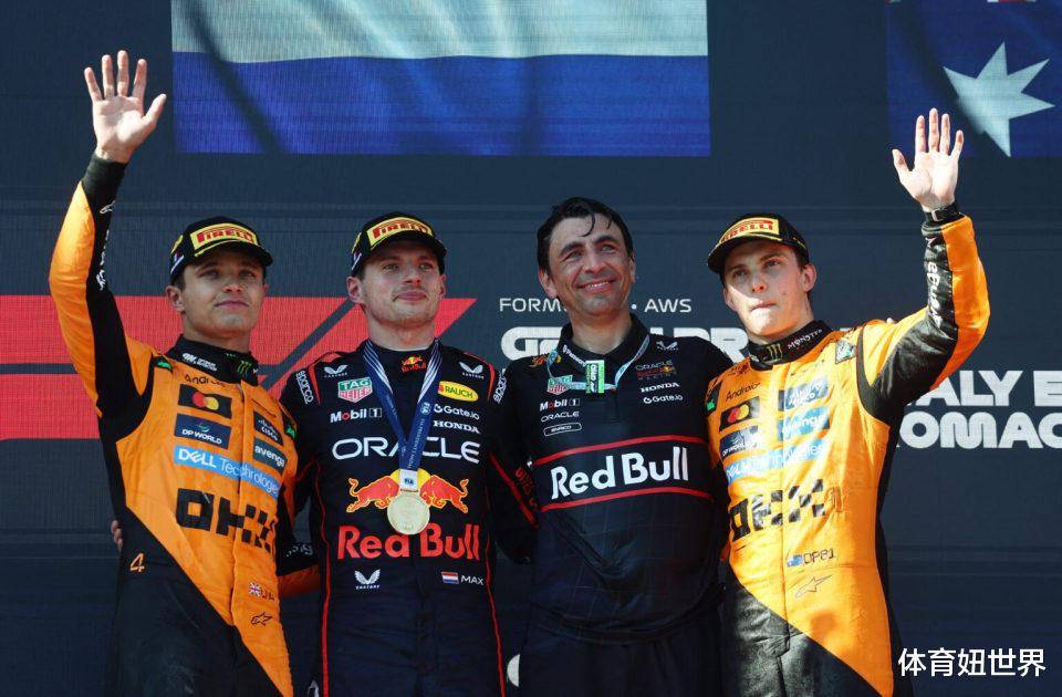 红牛二队碾压威廉姆斯，皮亚斯特里带队取胜